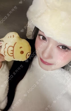 IVE SECRET Hellolive shop LEESEO photocard image