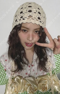 ITZY The 4th Fan Meeting ITZY MIDZY, LET'S FLY! "ON AIR" RYUJIN photocard image