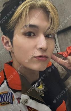 Cut-Out UGeon photocard image