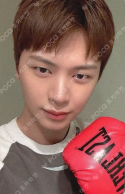 All About Blue APPLEMUSIC YOOK SUNGJAE photocard image