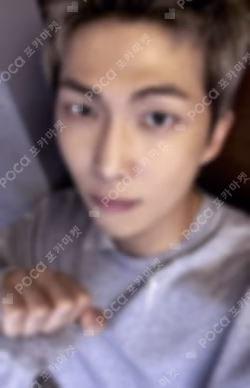 ARMY MEMBERSHIP GIFT