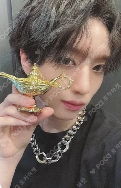 HOUSE OF TRICKY : WRECKING THE HOUSE MAKESTAR