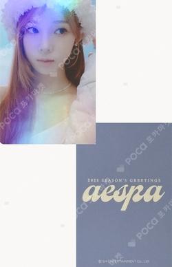 aespa WINTER photocard image