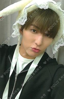 Rush of Joy Rising Star UGeon photocard image