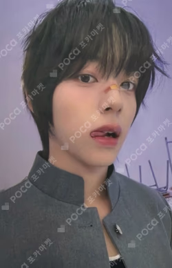 WHO WE ARE BROADCAST CHIHEN photocard image