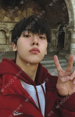 ESQUIRE PHOTOBOOK : Dusk Till Diamond YoonSanha photocard image