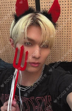 Rush of Joy FANPLEE UGeon photocard image