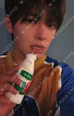 Rush of Joy MILLIONMUSIC