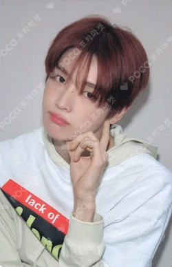 2026 RIIZE SEASON'S GREETINGS SPECIAL EDITION WITHMUU