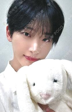 Dare to Crave : Epilogue MAKESTAR