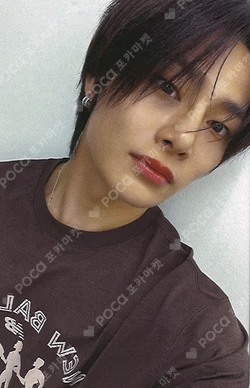 KARMA Counting Stars