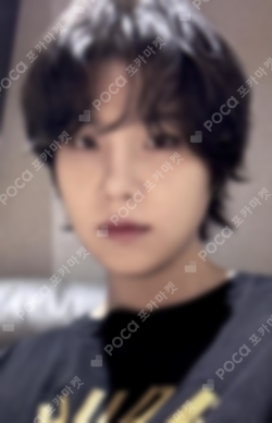 Pocamarket, BTS SUGA LOVE YOURSELF 結 'Answer' K-pop Photocard