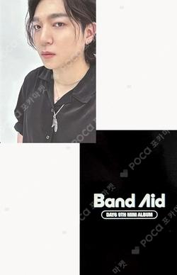 Band Aid Platform Album Nemo ROCK BAND VER.