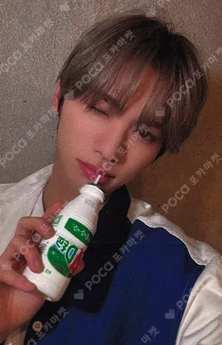 Rush of Joy MILLIONMUSIC