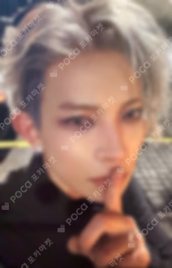 THE SIN : VANISH BROADCAST