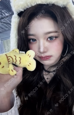 IVE WONYOUNG photocard image