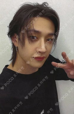 KARMA Counting Stars