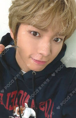 Rush of Joy Rising Star