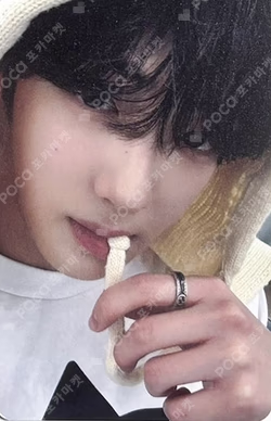 EUPHORIA FREAK ALARM ver. Mnet Plus Merch SANGHYEON photocard image