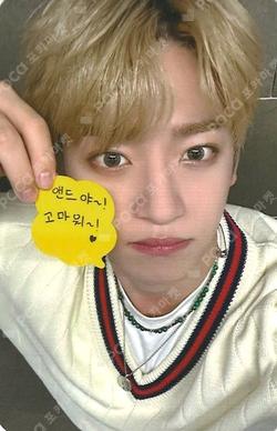 ETERNAL YOUTH : KICK IT Rising Star JAEHA photocard image