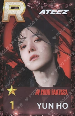 SUPERSTAR POP-UP STAR+ING : Christmas Bear BEST 1 PACKAGE