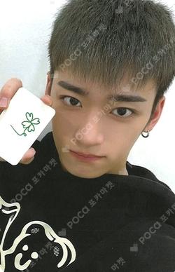 BANG OUT Rising Star