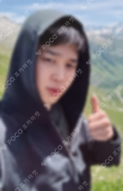 JIMIN x JUNGKOOK Are You Sure?! Season 2 PHOTOBOOK