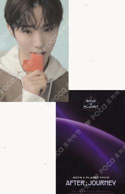 BOYS II PLANETArchive Exhibition ‘AFTER, JOURNEY’ HOLDER &  PHOTOCARD SET WONJUN photocard image