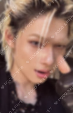 ENHYPEN X KOREAN RED CROSS NI-KI photocard image