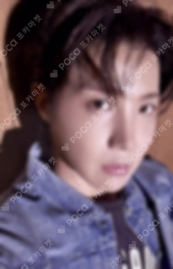 ARMY MEMBERSHIP GIFT