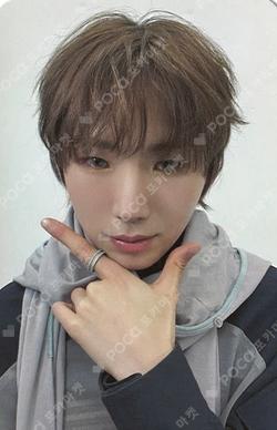 BANG OUT ARAISE LUCKY DRAW WONJUN photocard image