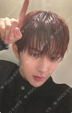 BANG OUT Rising Star