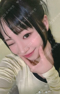 SWICY JUMP UP NANA photocard image