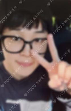 JIMIN x JUNGKOOK Are You Sure?! Season 2 PHOTOBOOK