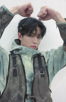 BANG OUT ARAISE LUCKY DRAW