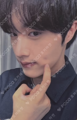 GO Chapter 1 : GO Together fromm store