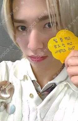 ETERNAL YOUTH : KICK IT Rising Star