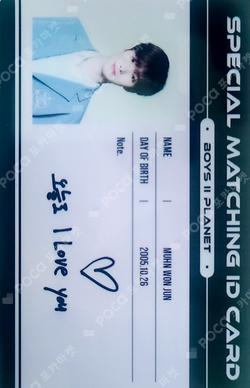 BOYS II PLANETArchive Exhibition ‘AFTER, JOURNEY’ SPECIAL MATCHING WONJUN photocard image