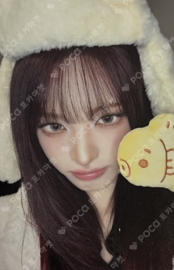 IVE SECRET Hellolive shop