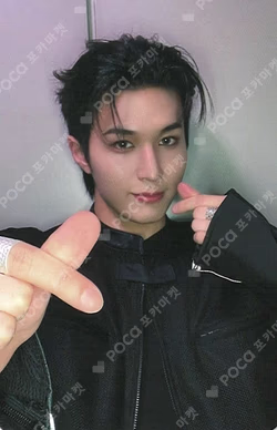 BANG OUT fromm store