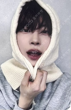 EUPHORIA FREAK ALARM ver. Mnet Plus Merch GEONWOO photocard image