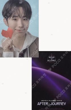 BOYS II PLANETArchive Exhibition ‘AFTER, JOURNEY’ HOLDER &  PHOTOCARD SET