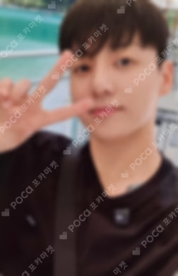 JIMIN x JUNGKOOK Are You Sure?! Season 2 PHOTOBOOK