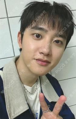 2025 DOH KYUNG SOO ASIA CONCERT TOUR [DO it! THE FINAL] DO IT MINI BAG