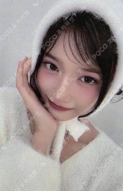 THe saeM