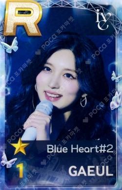 SUPERSTAR POP-UP STAR+ING : Christmas Bear BEST 1 PACKAGE GAEUL photocard image