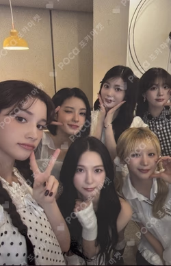 HAPPY TOGETHER : Kep1er & Kep1ian SPECIAL MENU Unit photocard image