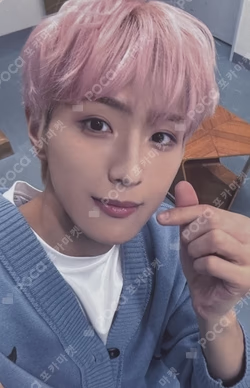 GO Chapter 1 : GO Together fromm store YONGHEE photocard image