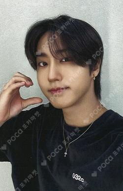 Stray Kids HAN photocard image