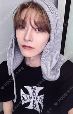 EUPHORIA FREAK ALARM ver. Mnet Plus Merch